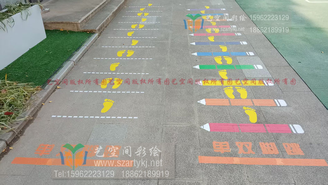苏州地面彩绘