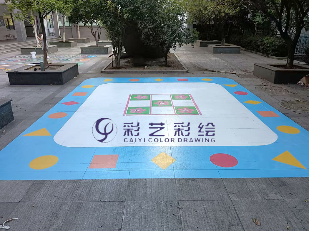 无锡学校地面游戏彩绘