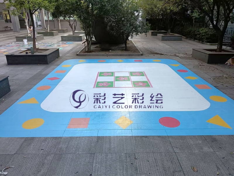 无锡地面游戏彩绘