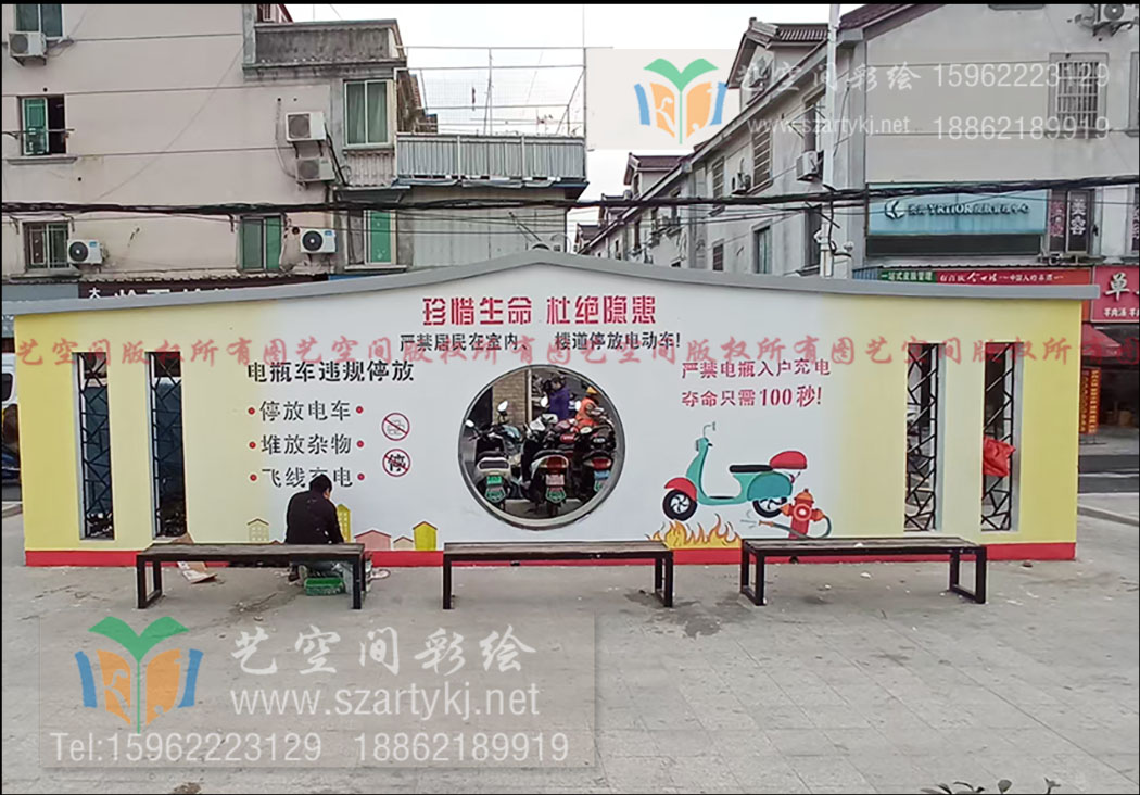 苏州手绘