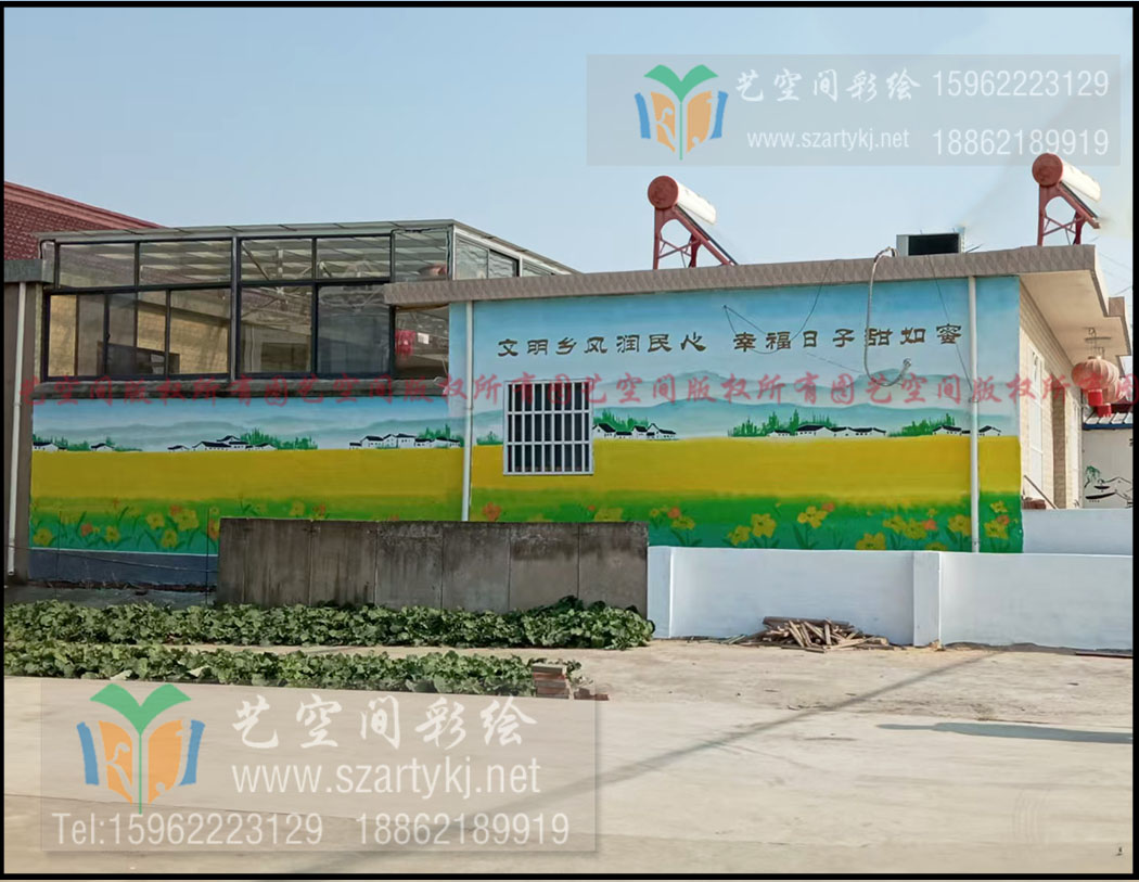 苏州手绘 苏州手绘