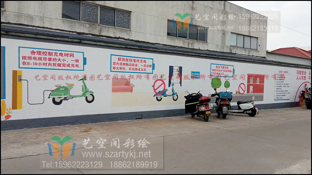 苏州彩绘