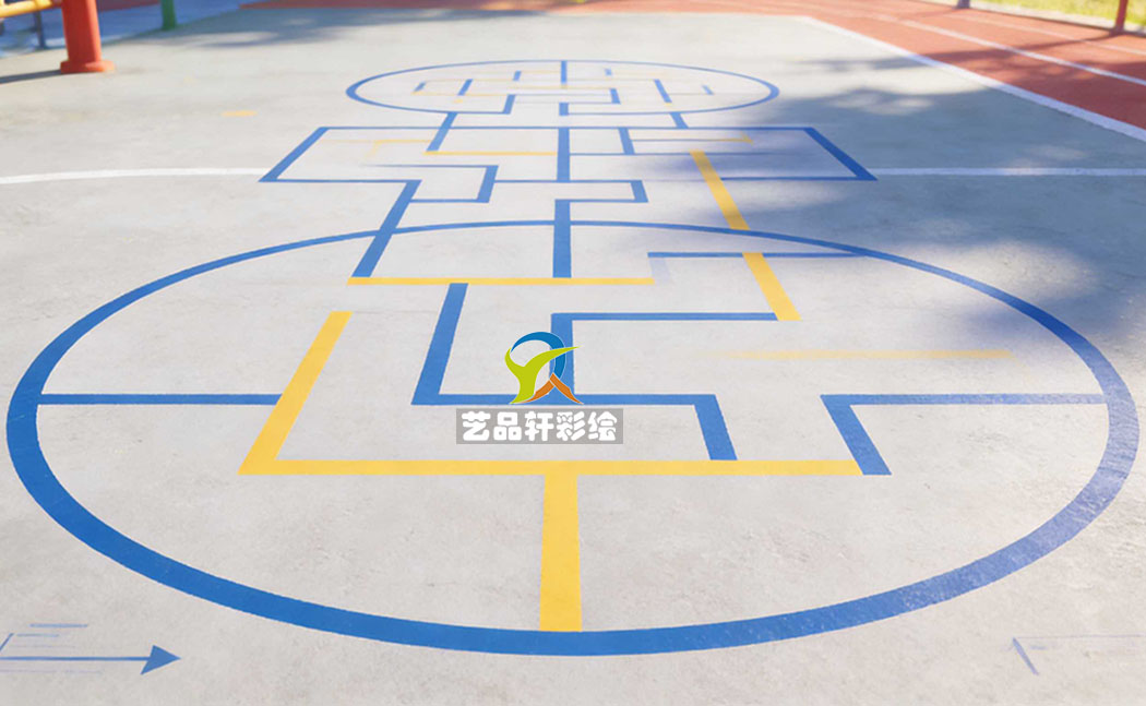 校园游戏彩绘