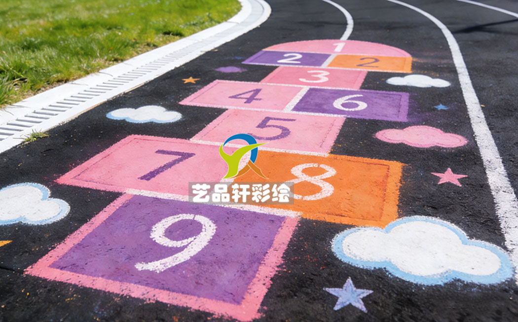 校园游戏彩绘