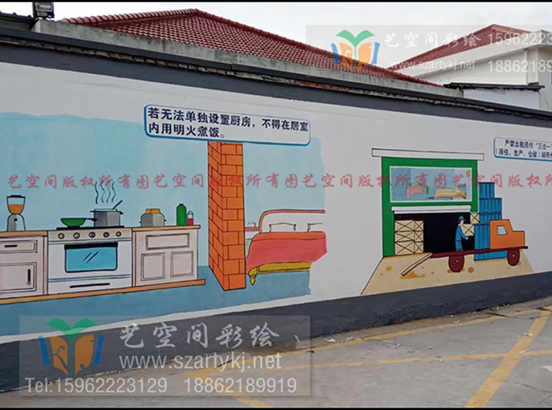 苏州彩绘里的消防宣传新风景