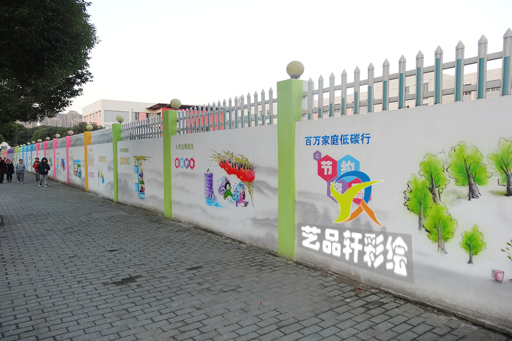苏州彩绘