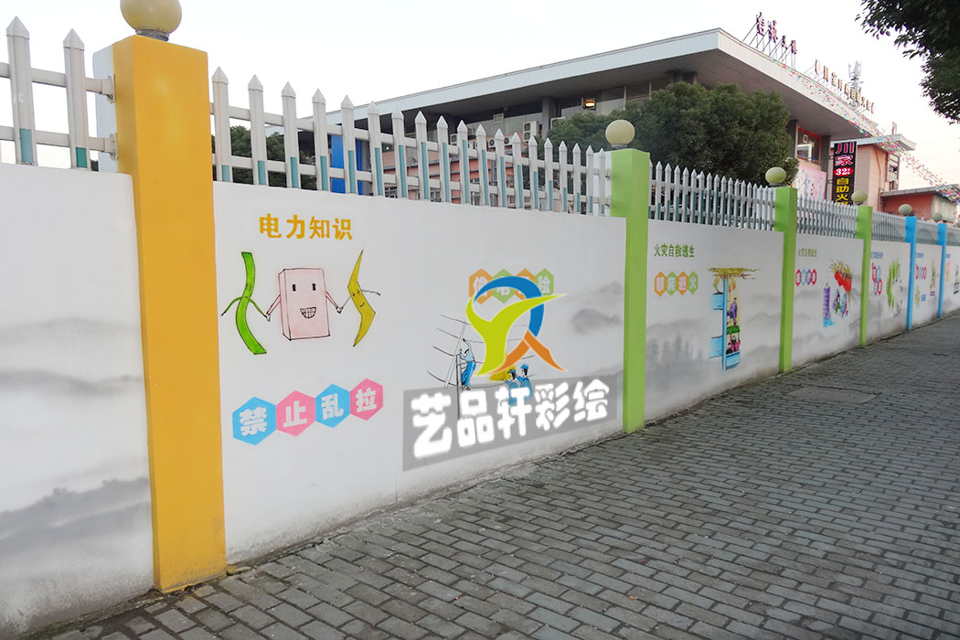 苏州彩绘