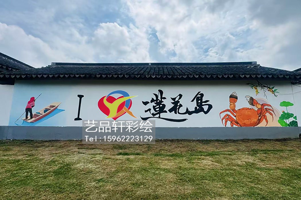 苏州手绘