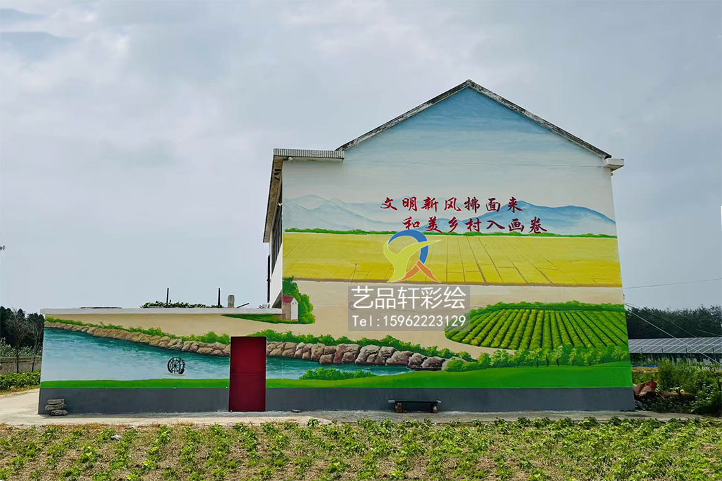 苏州墙体彩绘
