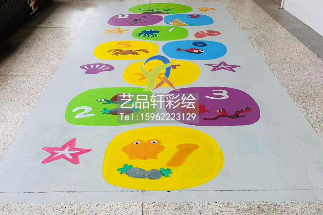 地面游戏彩绘