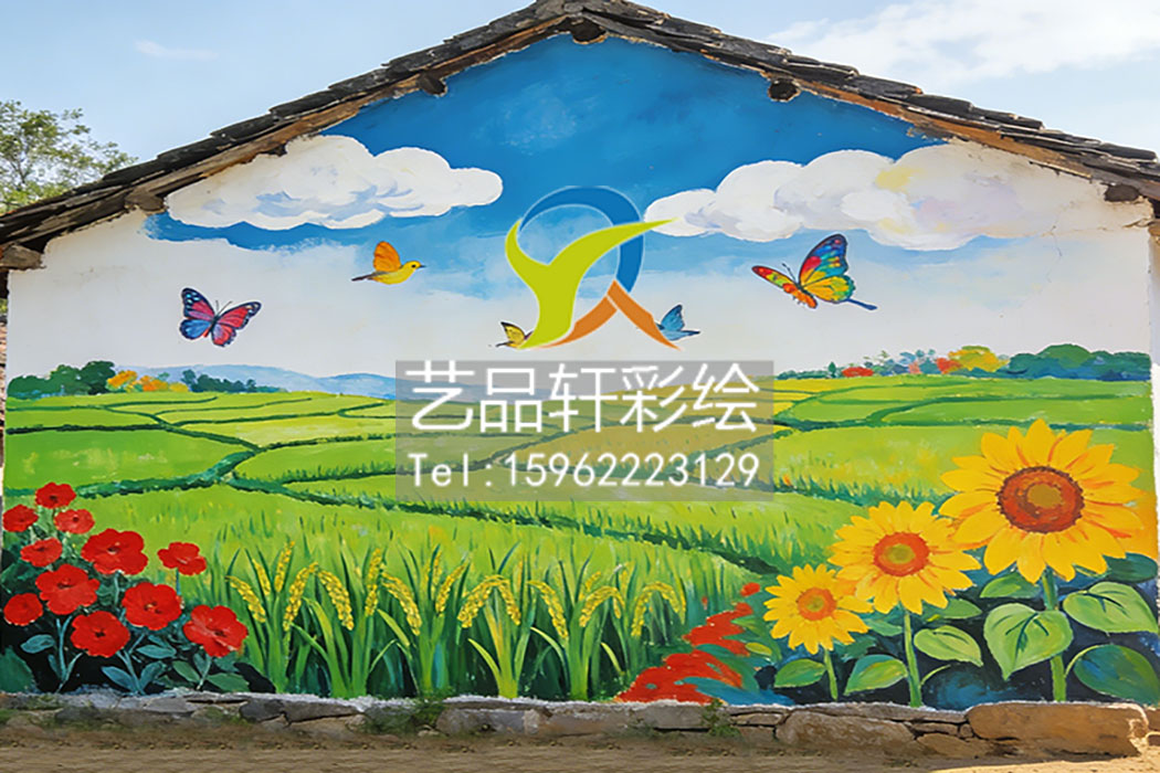 苏州彩绘 苏州彩绘