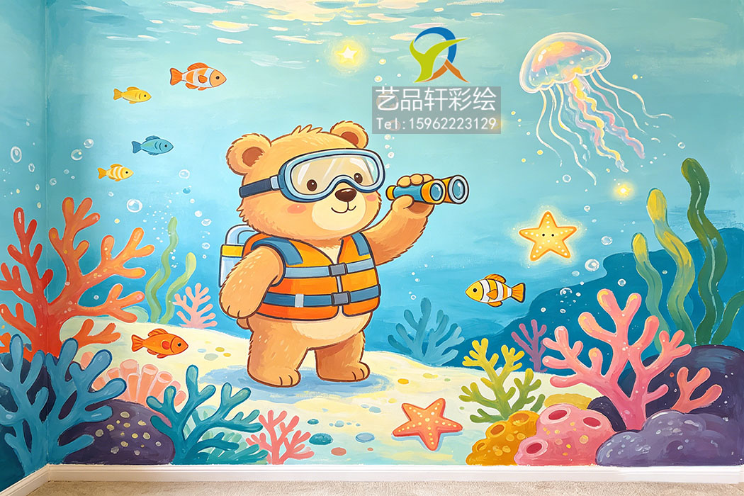 儿童房彩绘