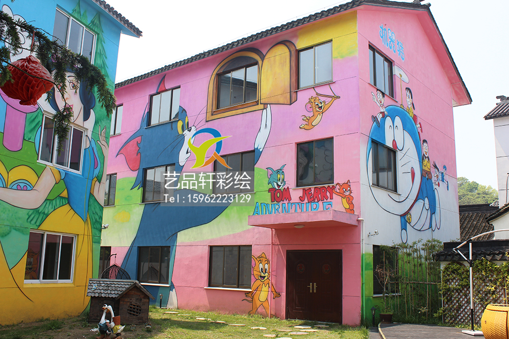 学校彩绘