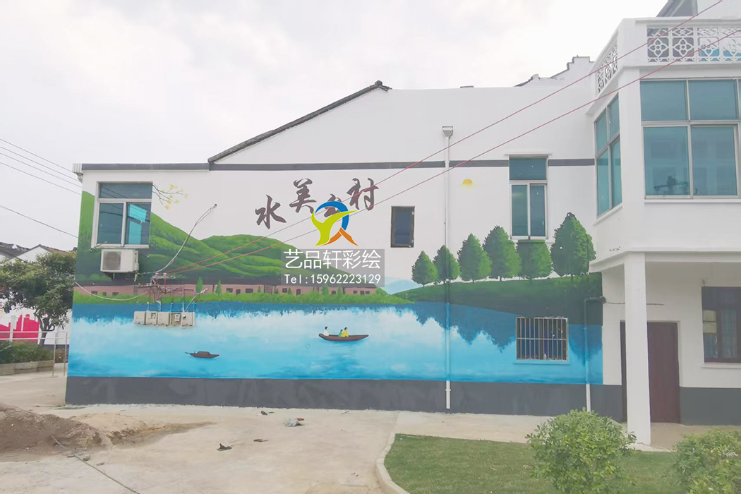苏州墙绘 苏州墙绘