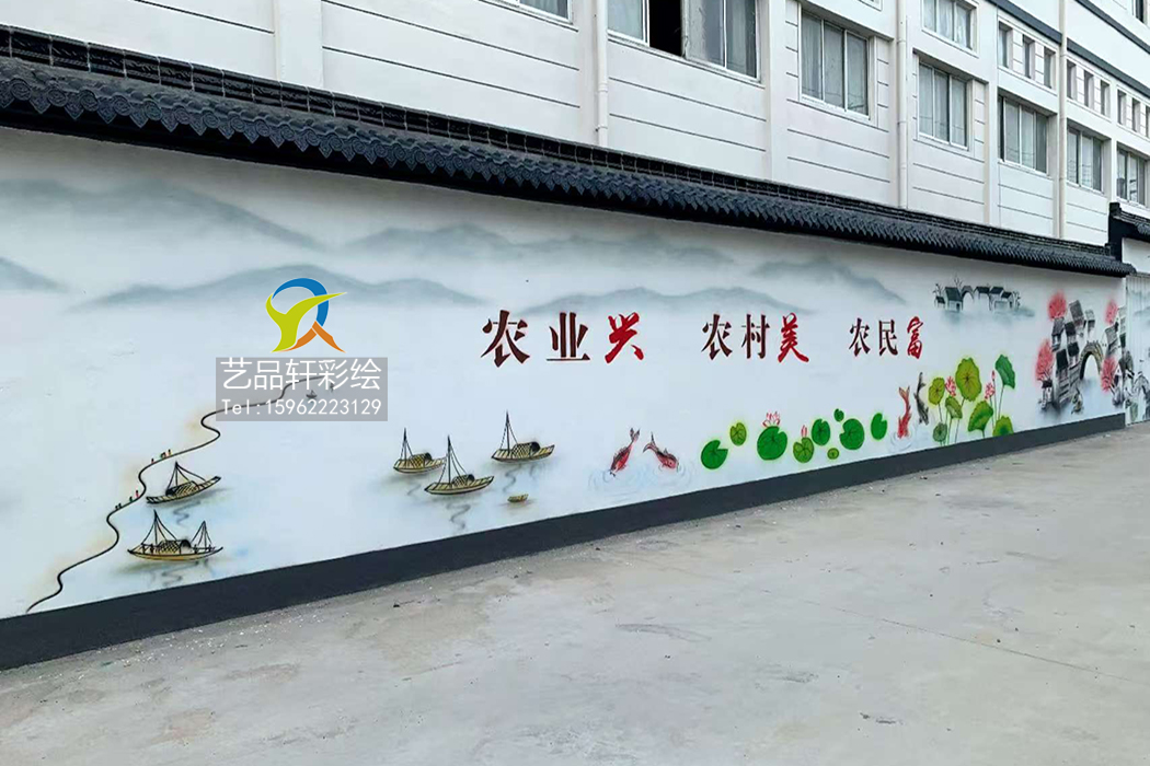 苏州彩绘