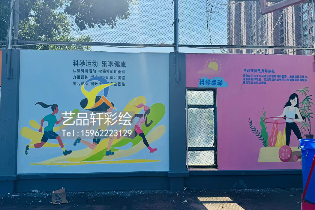 苏州手绘