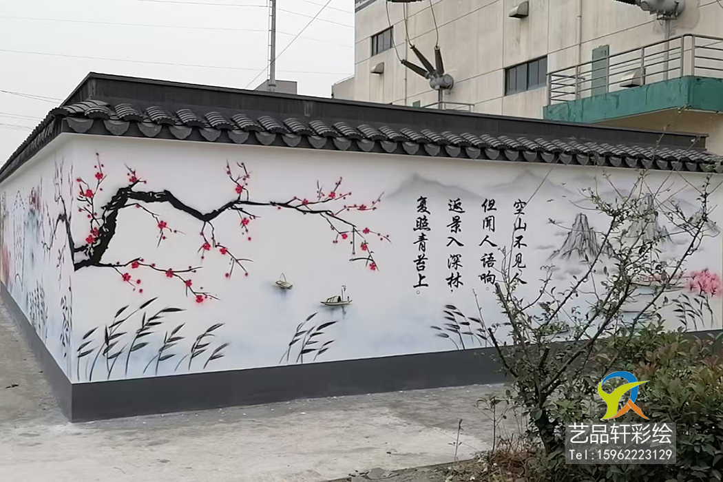 苏州彩绘