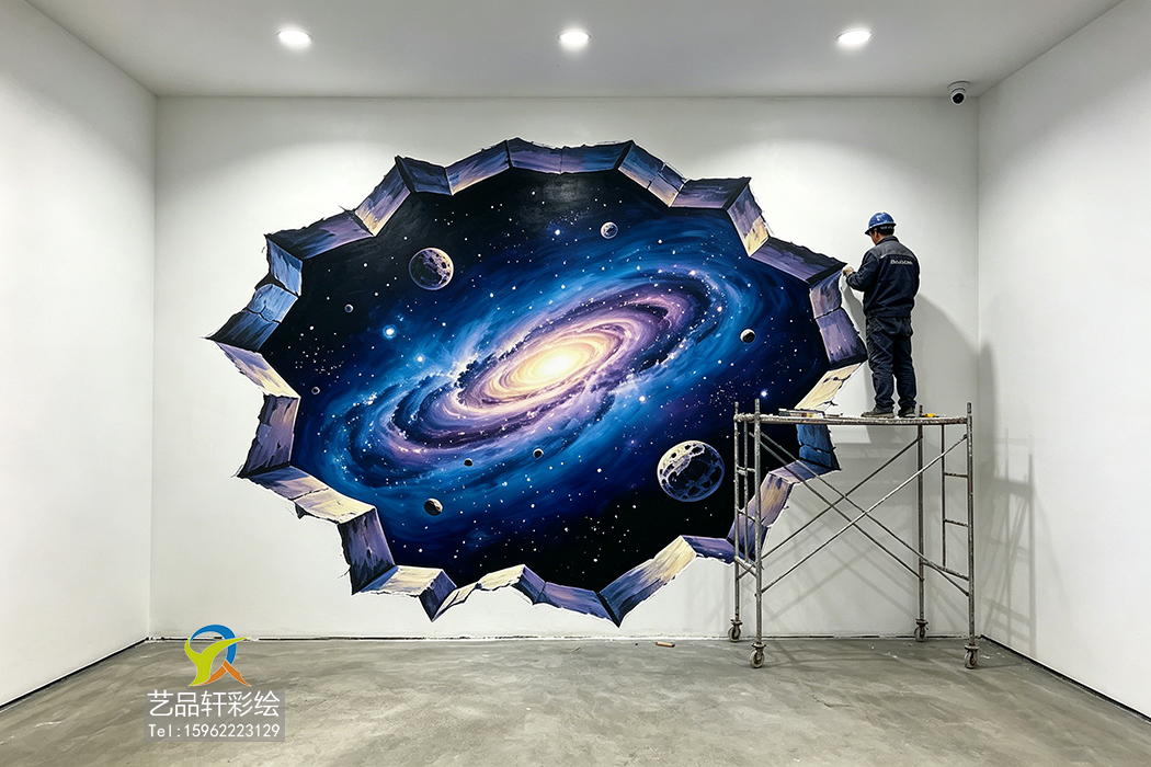 苏州3D星空彩绘