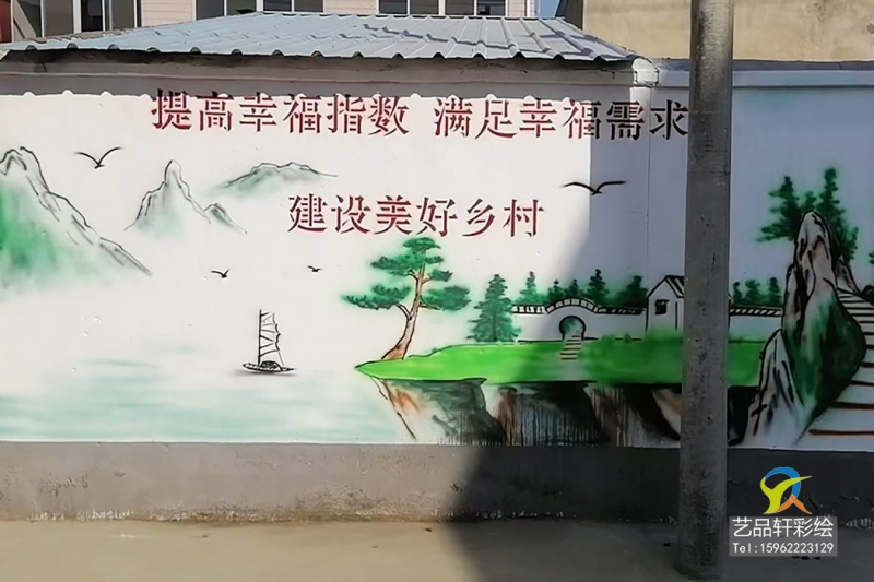 苏州围墙彩绘